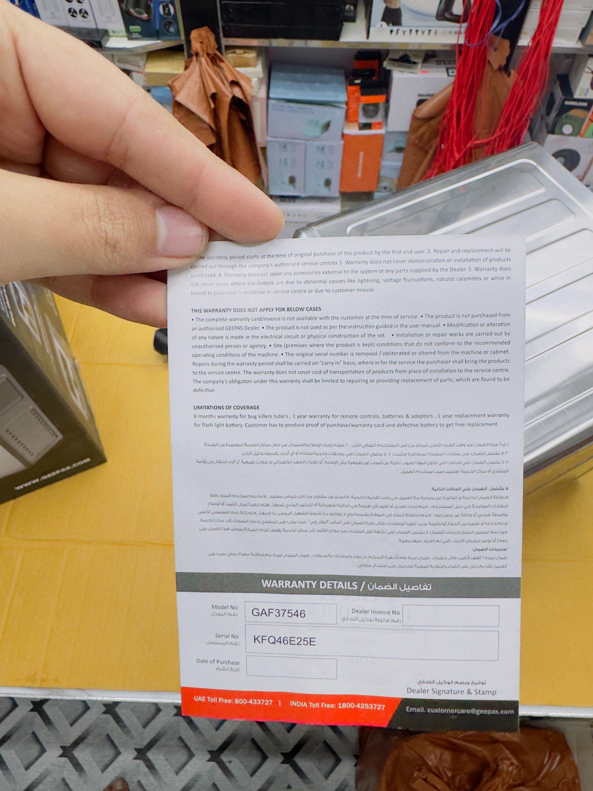 Geepas 10L Double Heating Air Fryer GAF37546