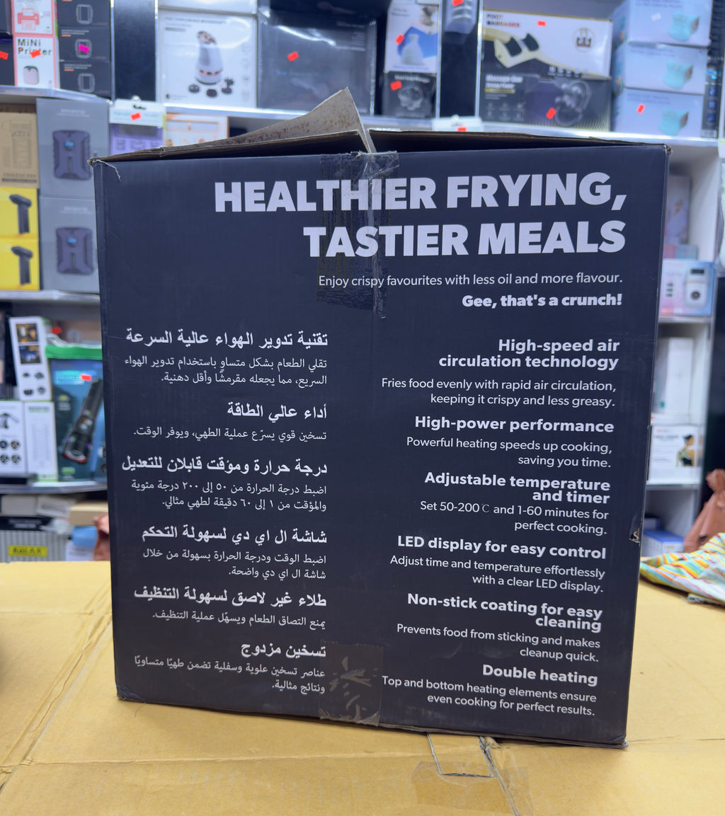 Geepas 9.2L Double Heating Air Fryer