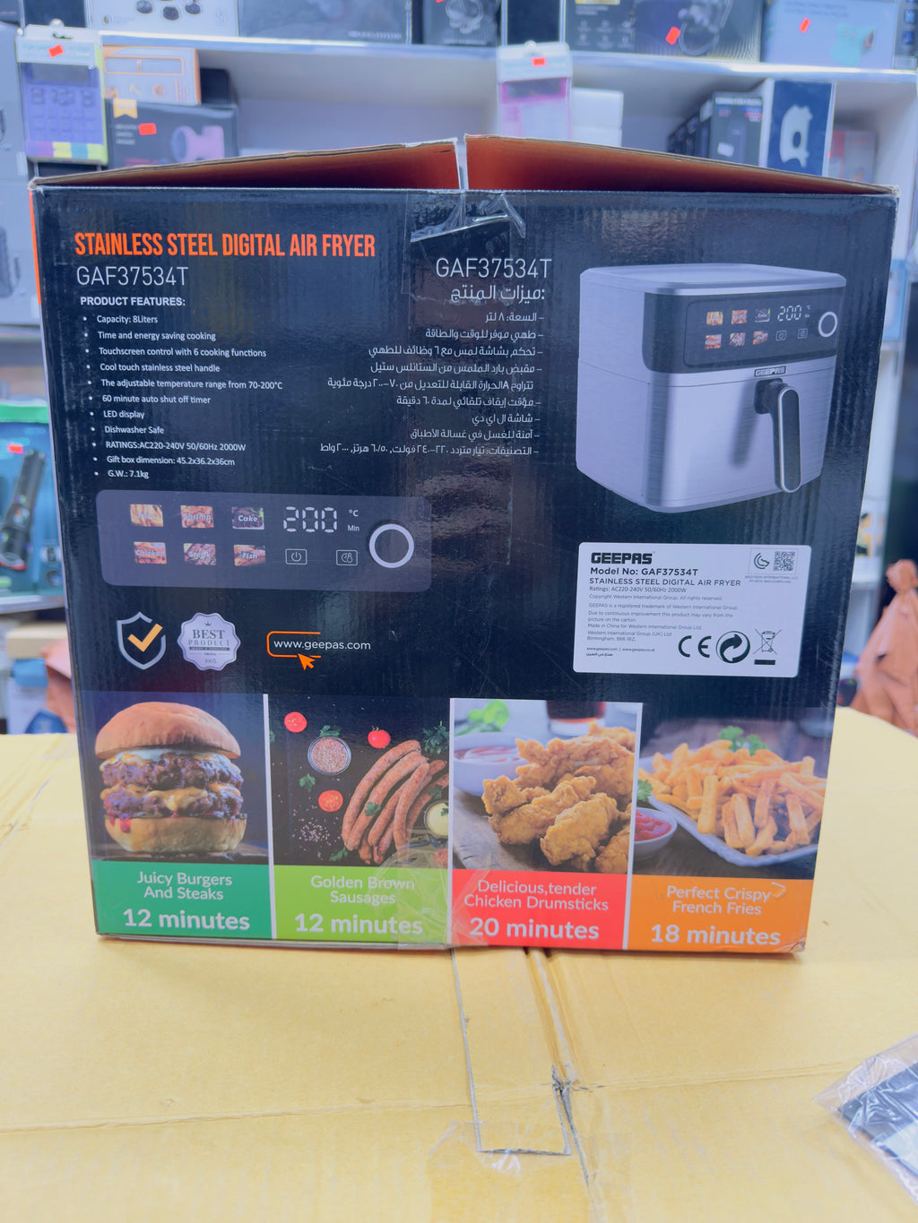 Geepas 8L Air Fryer GAF37534T