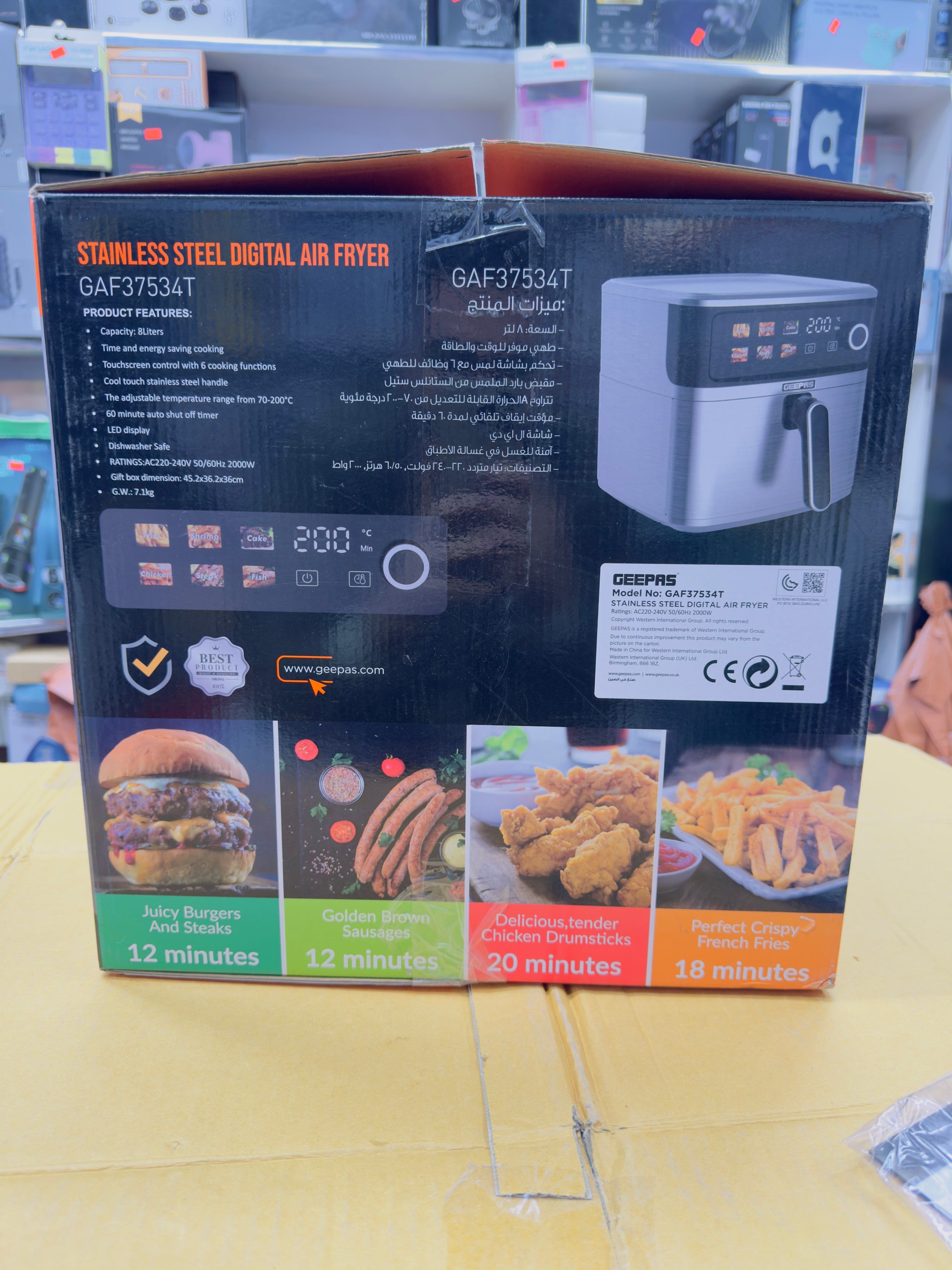 Geepas 8L Air Fryer GAF37534T
