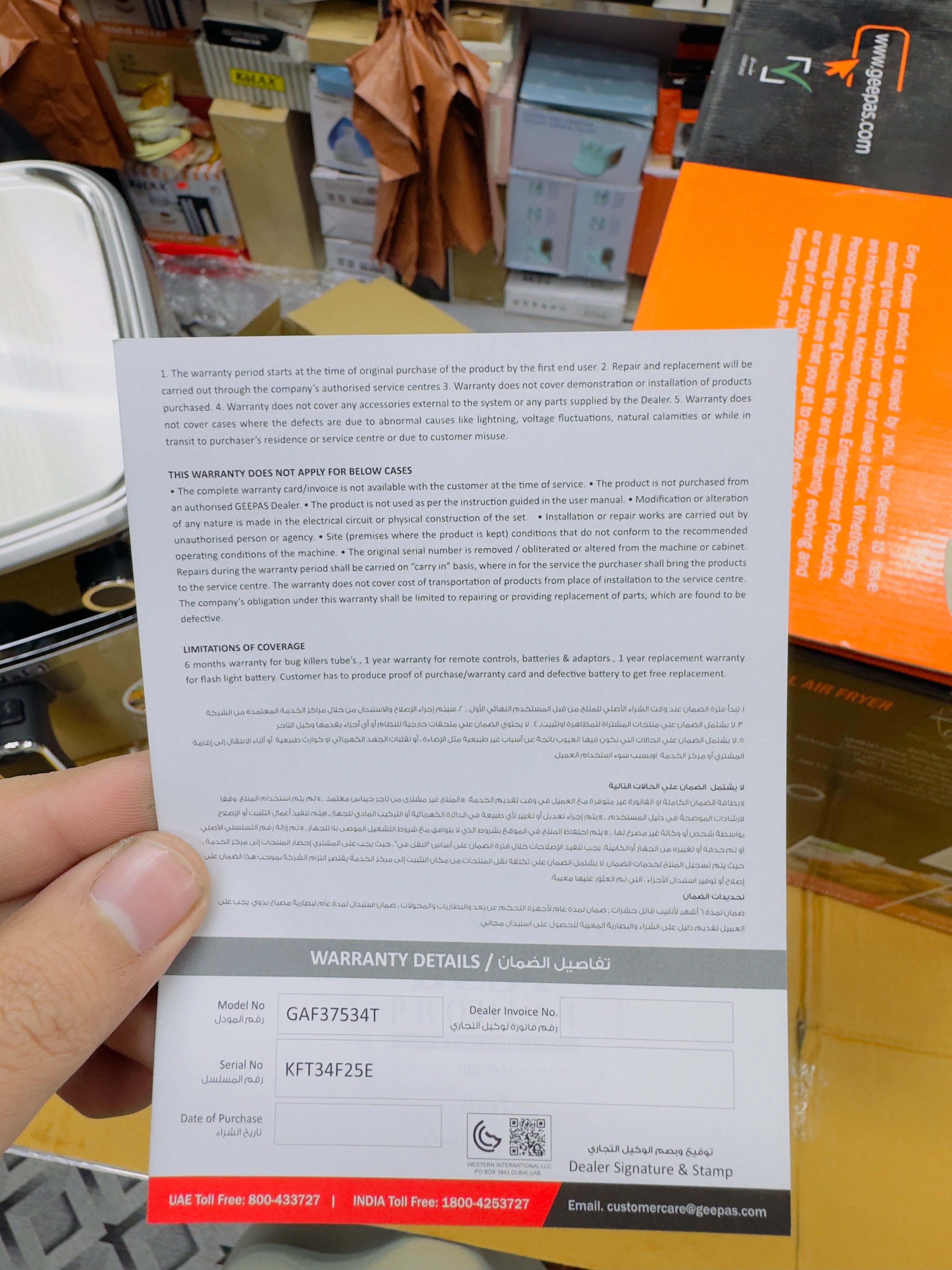 Geepas 8L Air Fryer GAF37534T