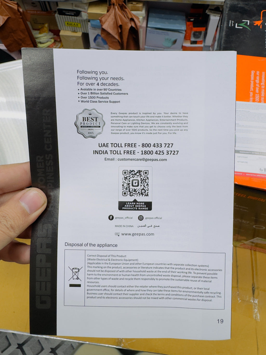 Geepas 8L Air Fryer GAF37534T