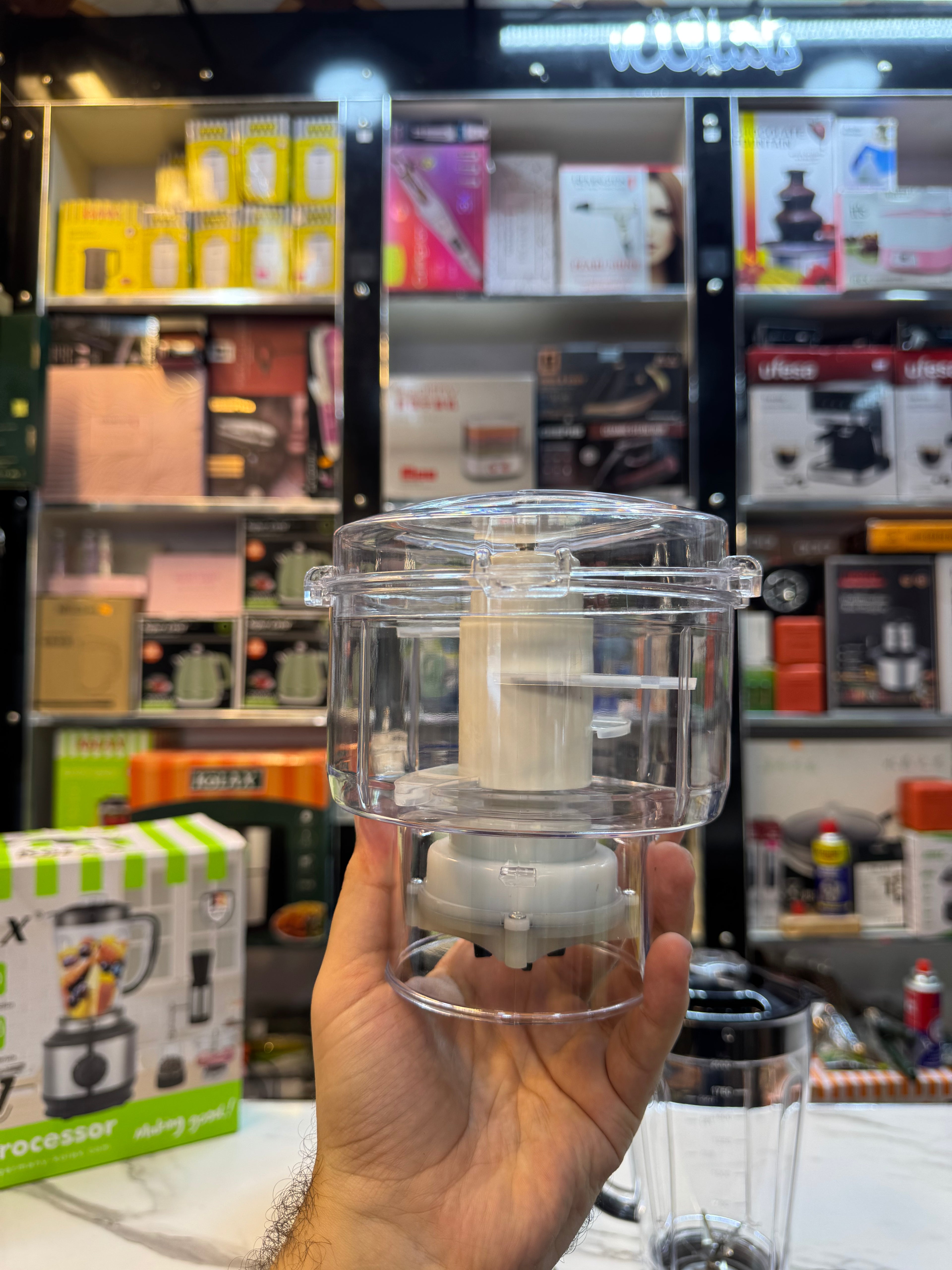 Kolax 4in1 Food Processor 709319