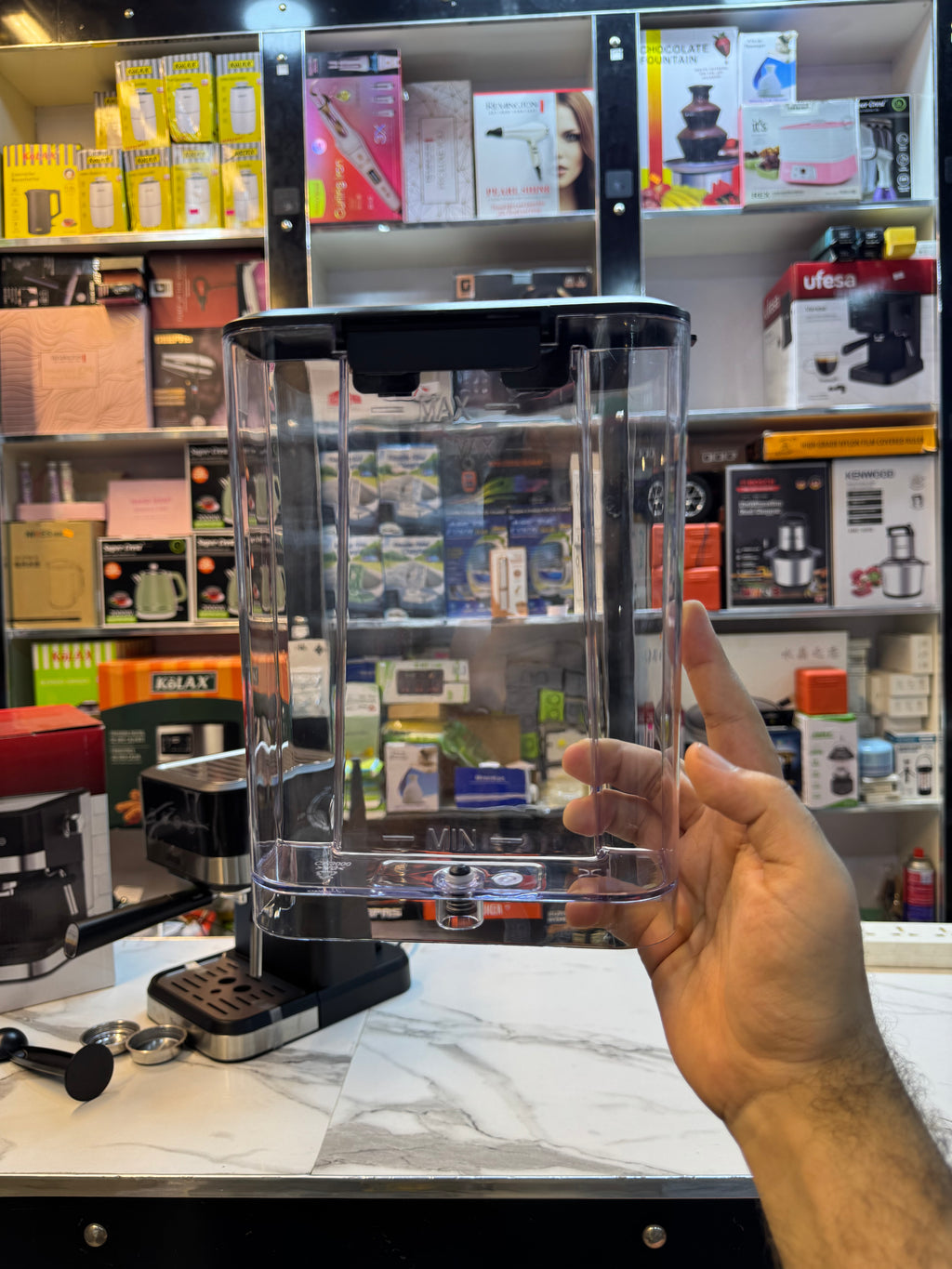 Ufesa Coffee Maker - Treveso