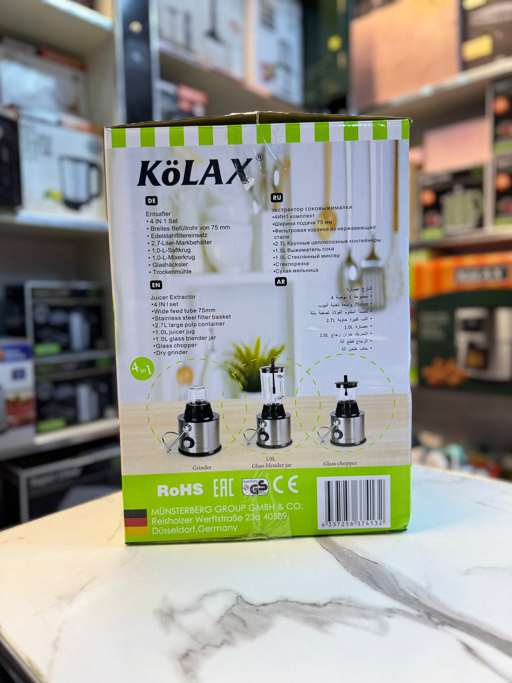 Kolax Food Factory 709312