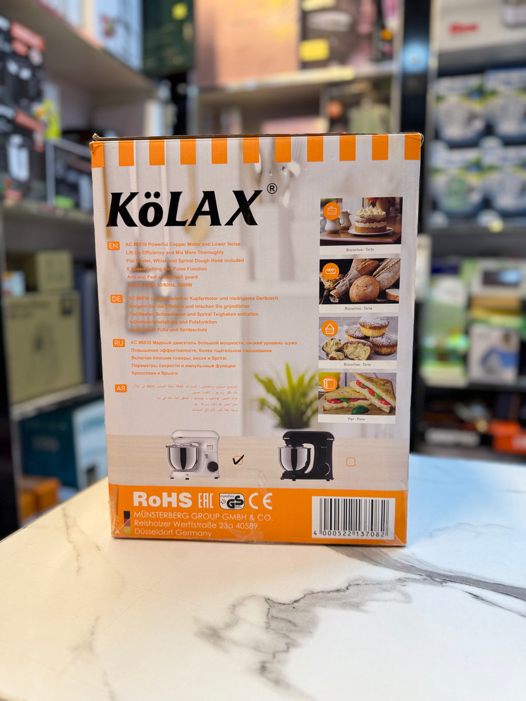 Kolax Stand Mixer 7.8L - 709181