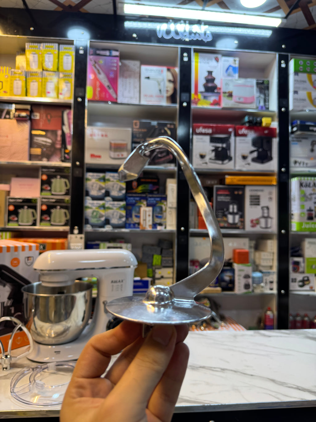 Kolax Stand Mixer 7.8L - 709181