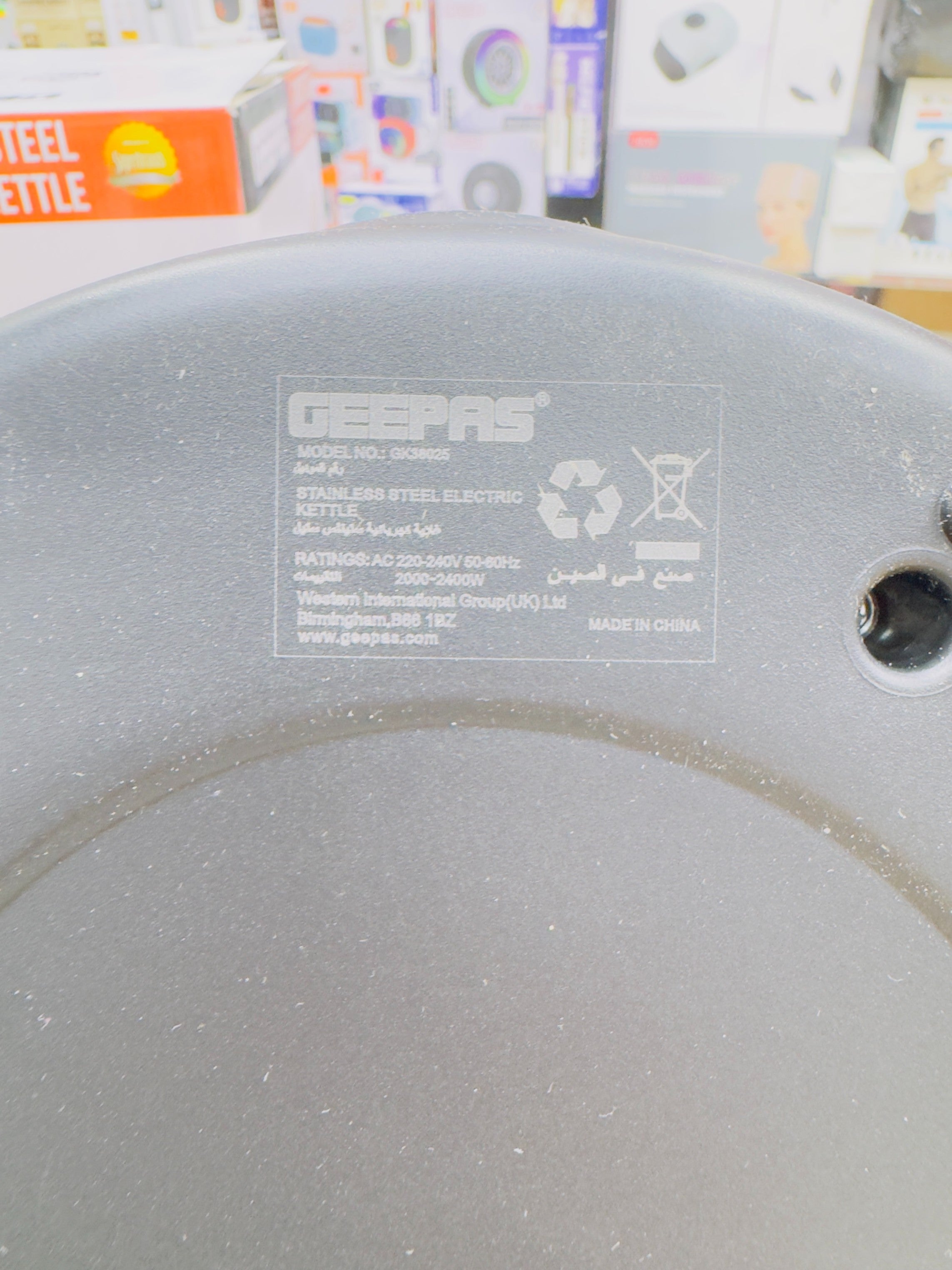 Geepas Stainless Steel 4.2L Electric Kettle GK-38025