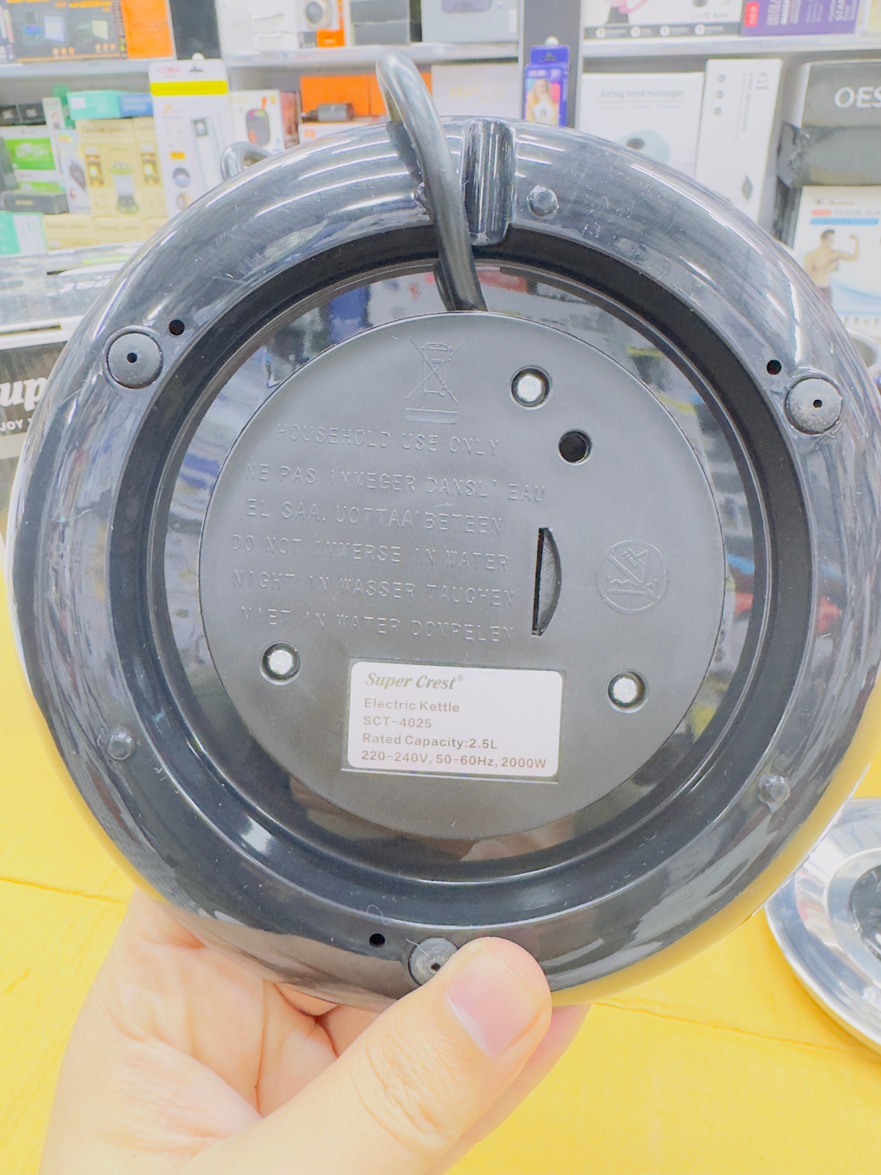 Super Crest 2.5L Electric Kettle