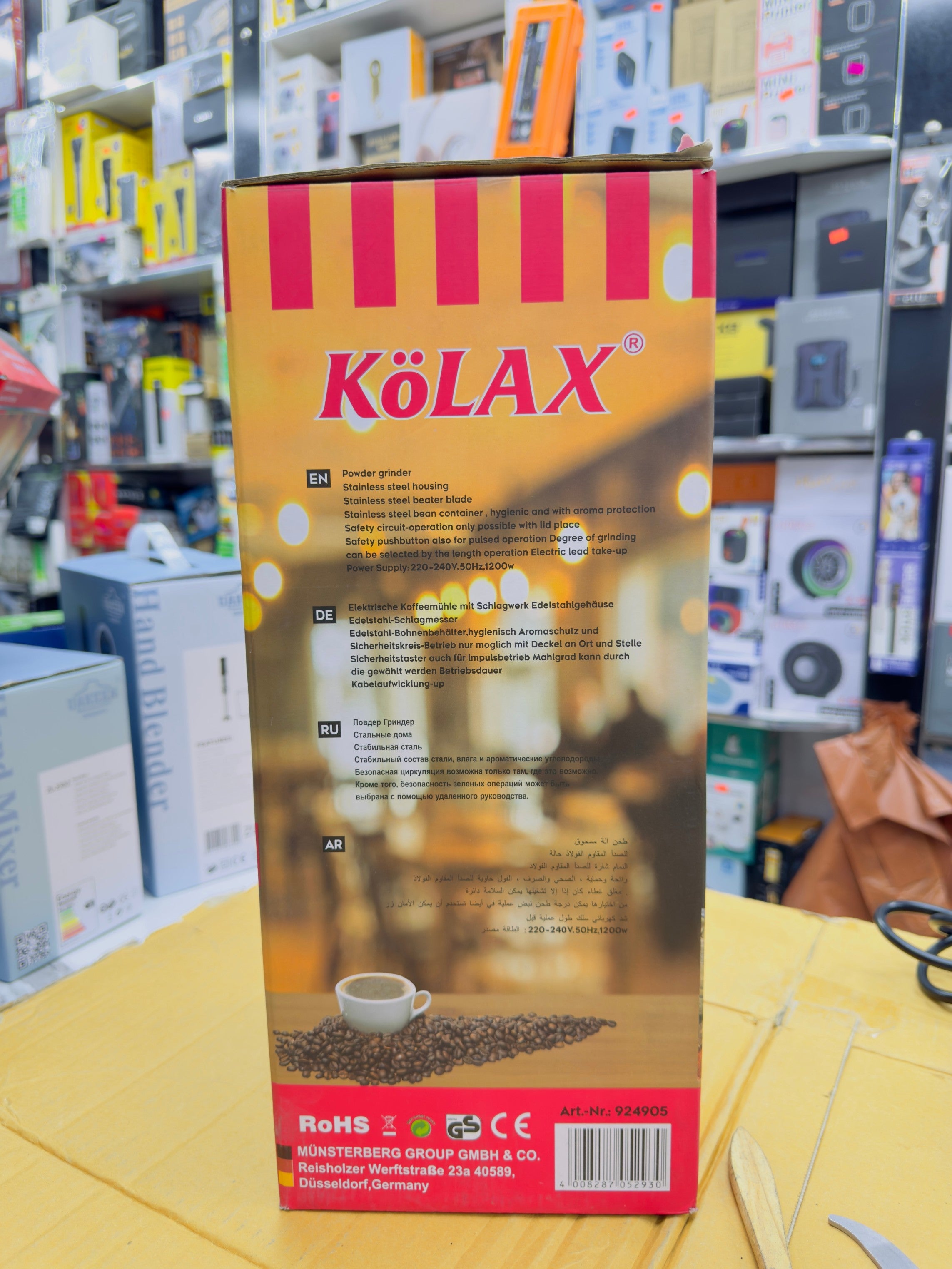 Kolax 250G Stainless Steel Body Masala Grinder