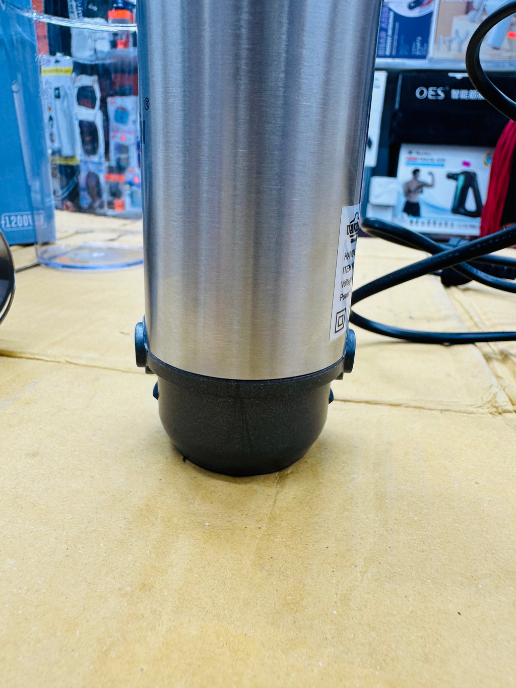 Uakeen Germany Digital Hand Blender with Jar Zl-512