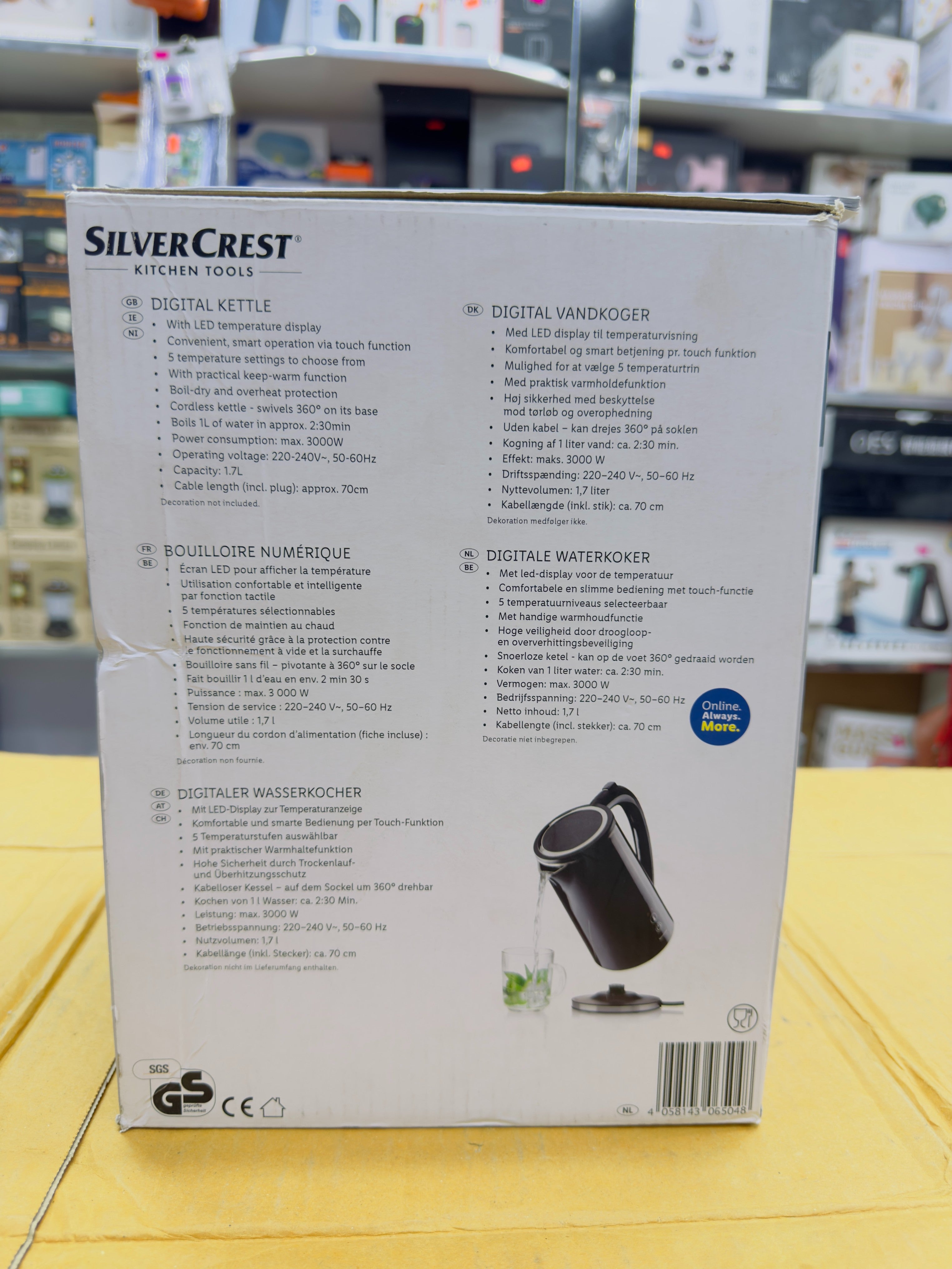Silver Crest Premium Digital Kettle