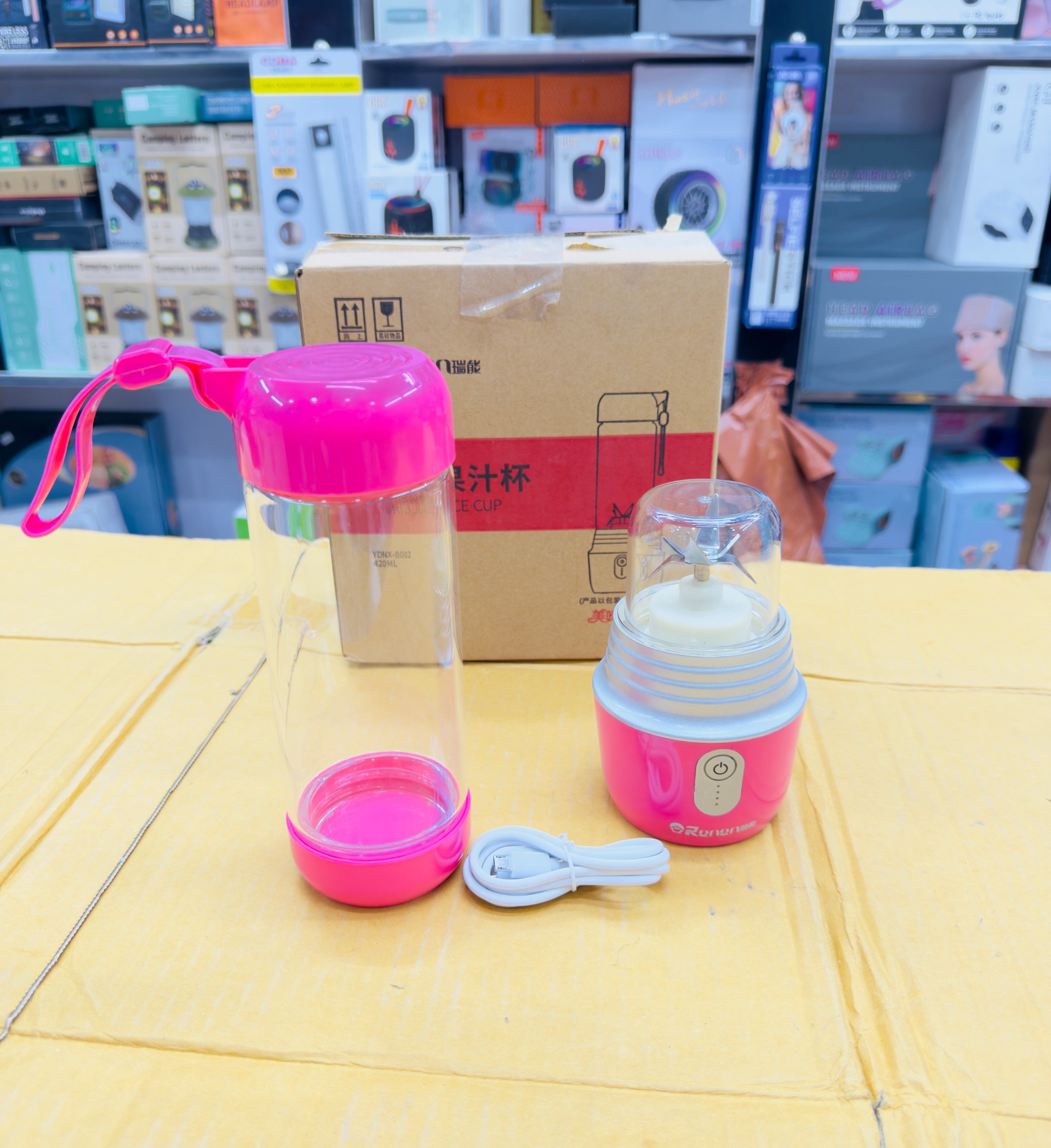 Sports 2in1 Chargeable Juicer