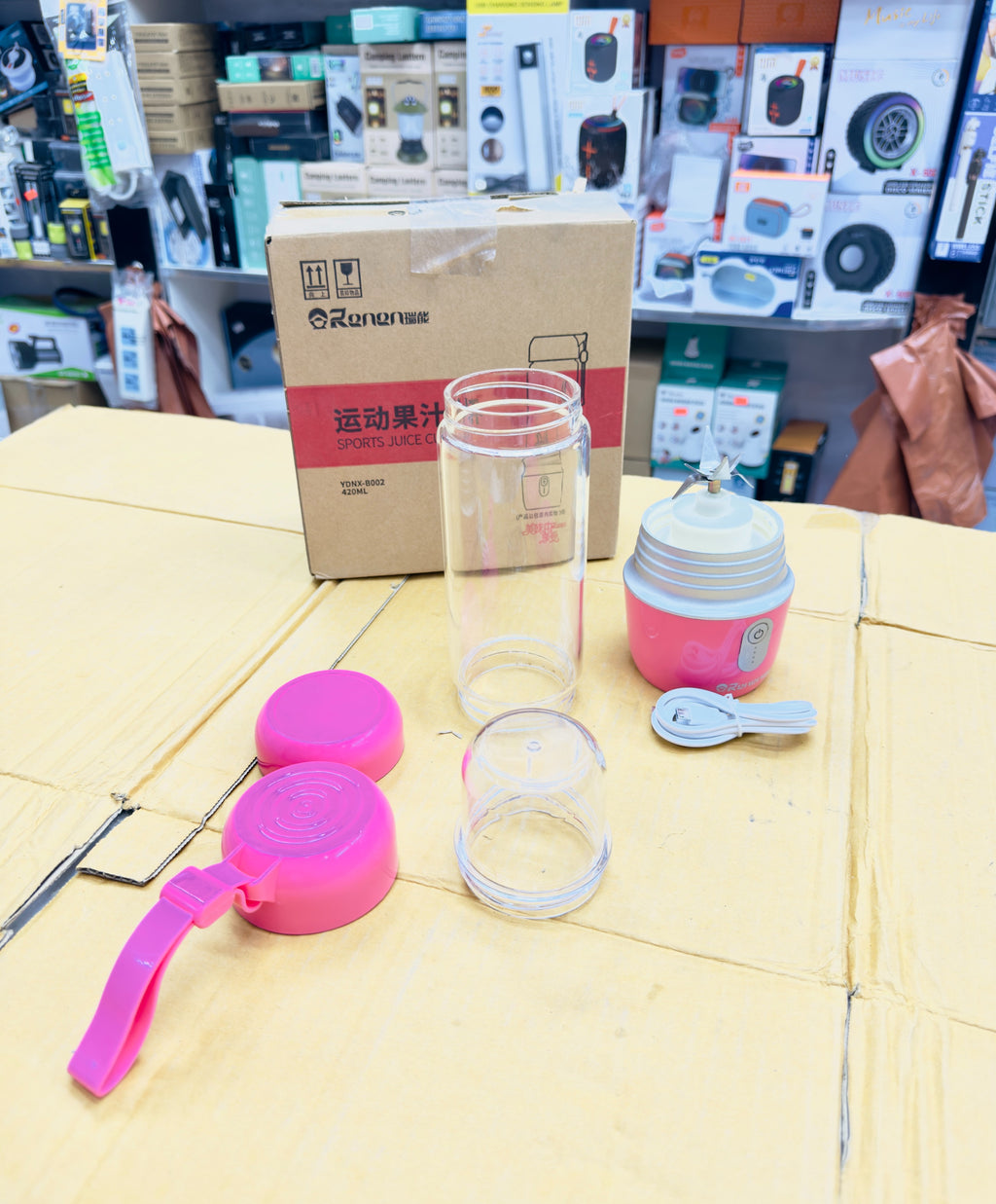 Sports 2in1 Chargeable Juicer