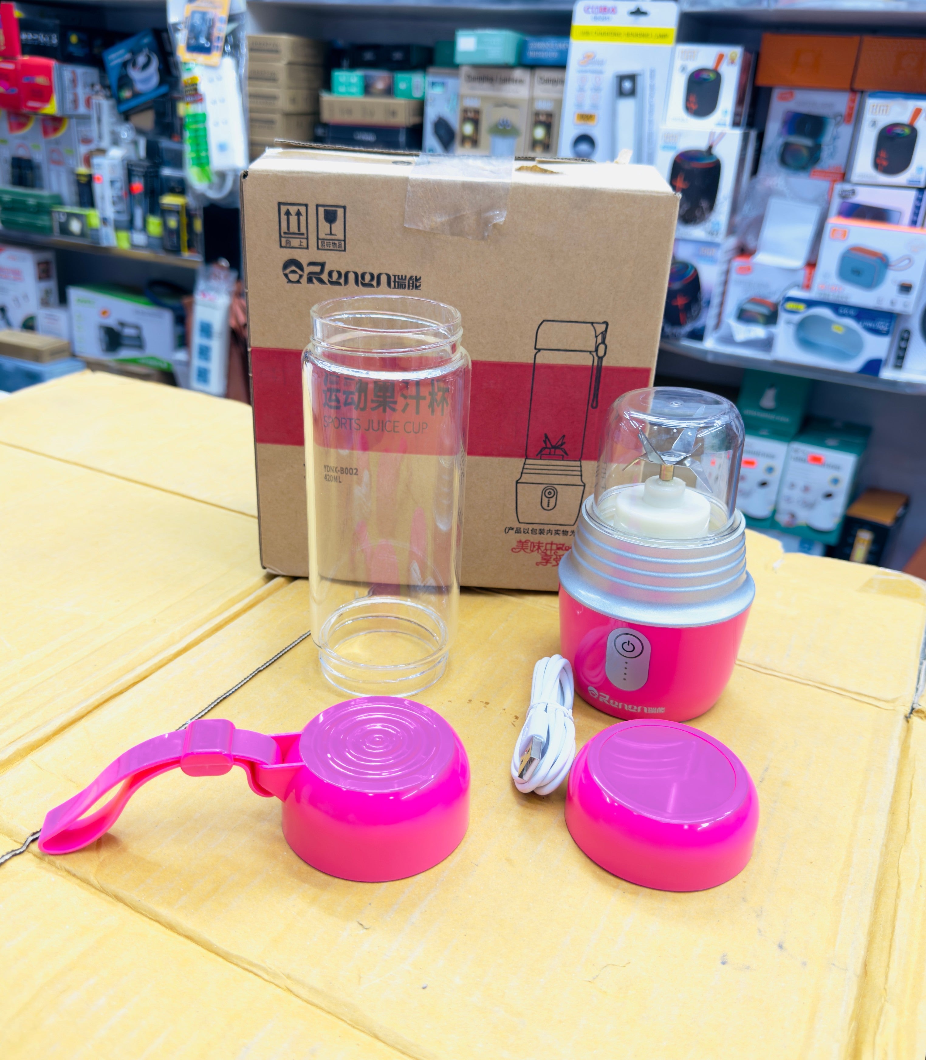 Sports 2in1 Chargeable Juicer