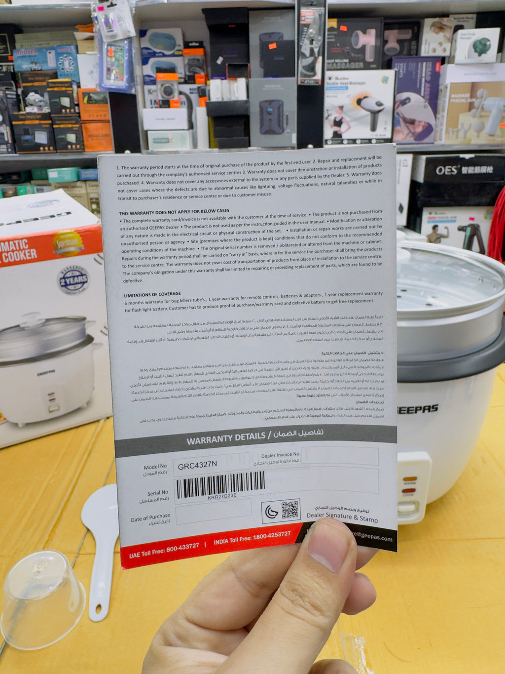 Geepas 2.8L Automatic Rice Cooker