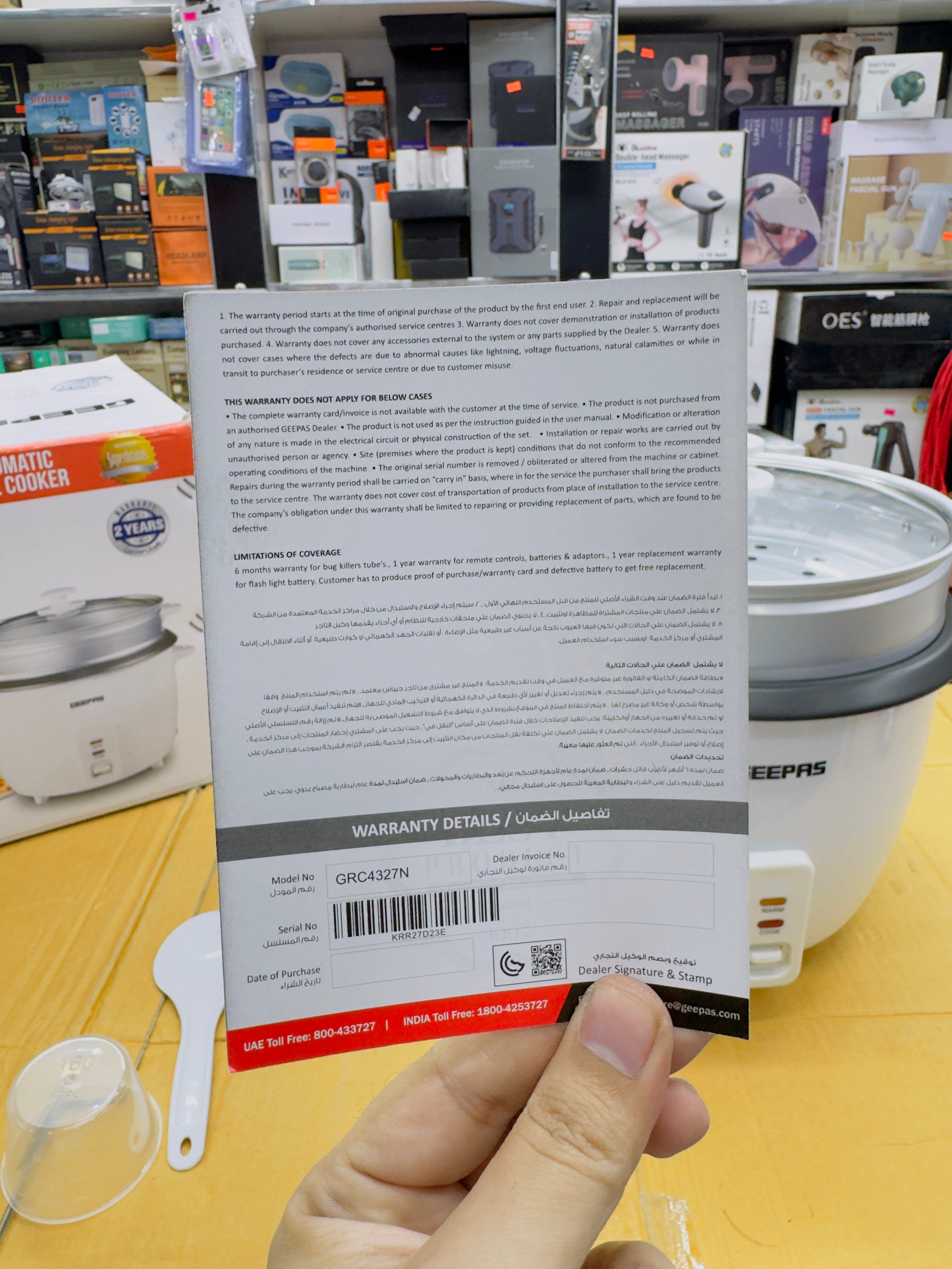 Geepas 2.8L Automatic Rice Cooker