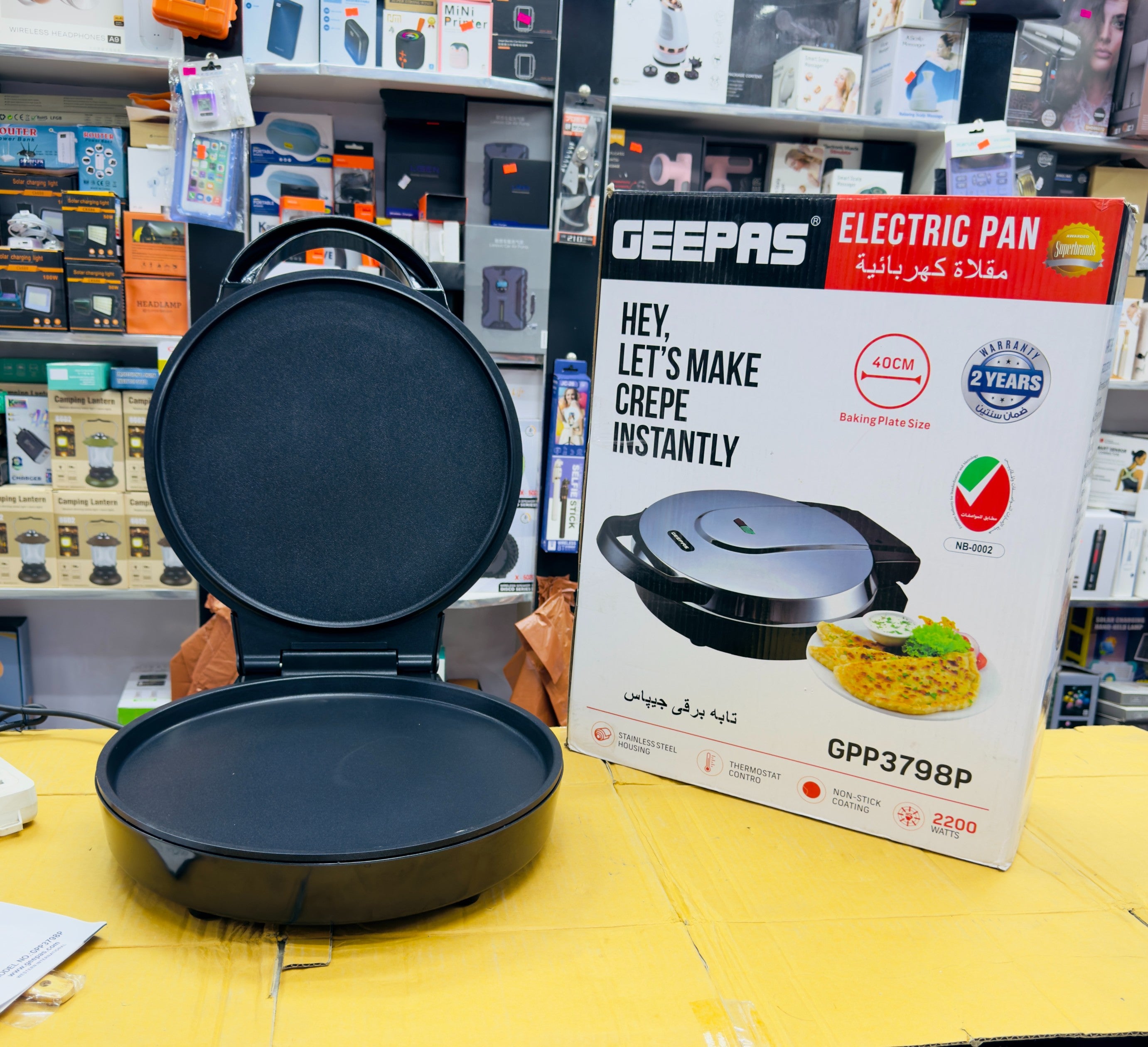 Geepas 40cm Electric Pan GPP3798P
