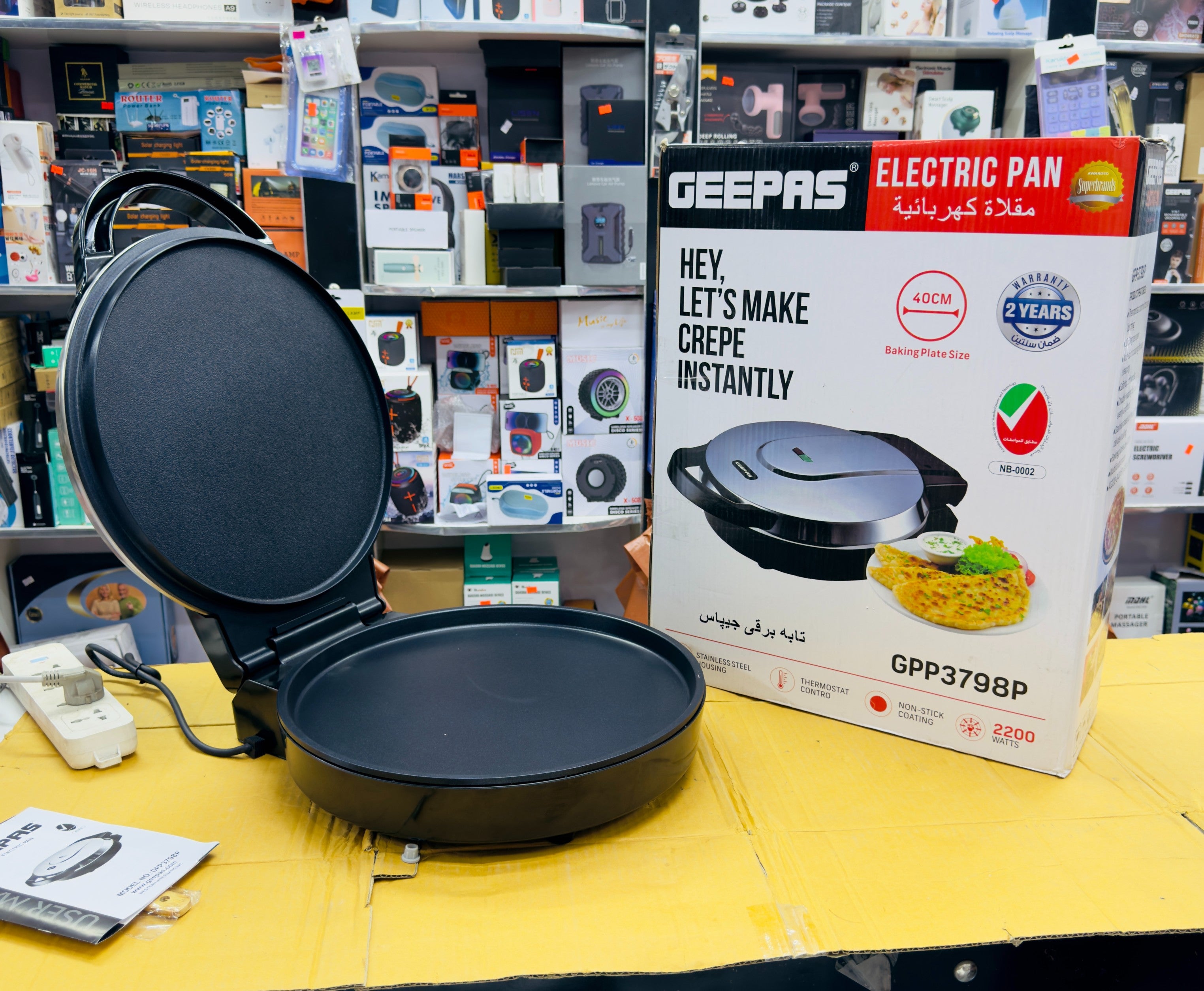 Geepas 40cm Electric Pan GPP3798P