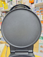 Geepas 40cm Electric Pan GPP3798P