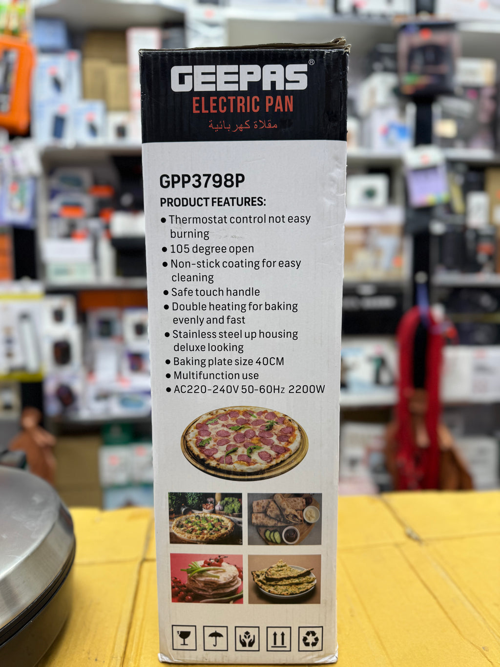 Geepas 40cm Electric Pan GPP3798P