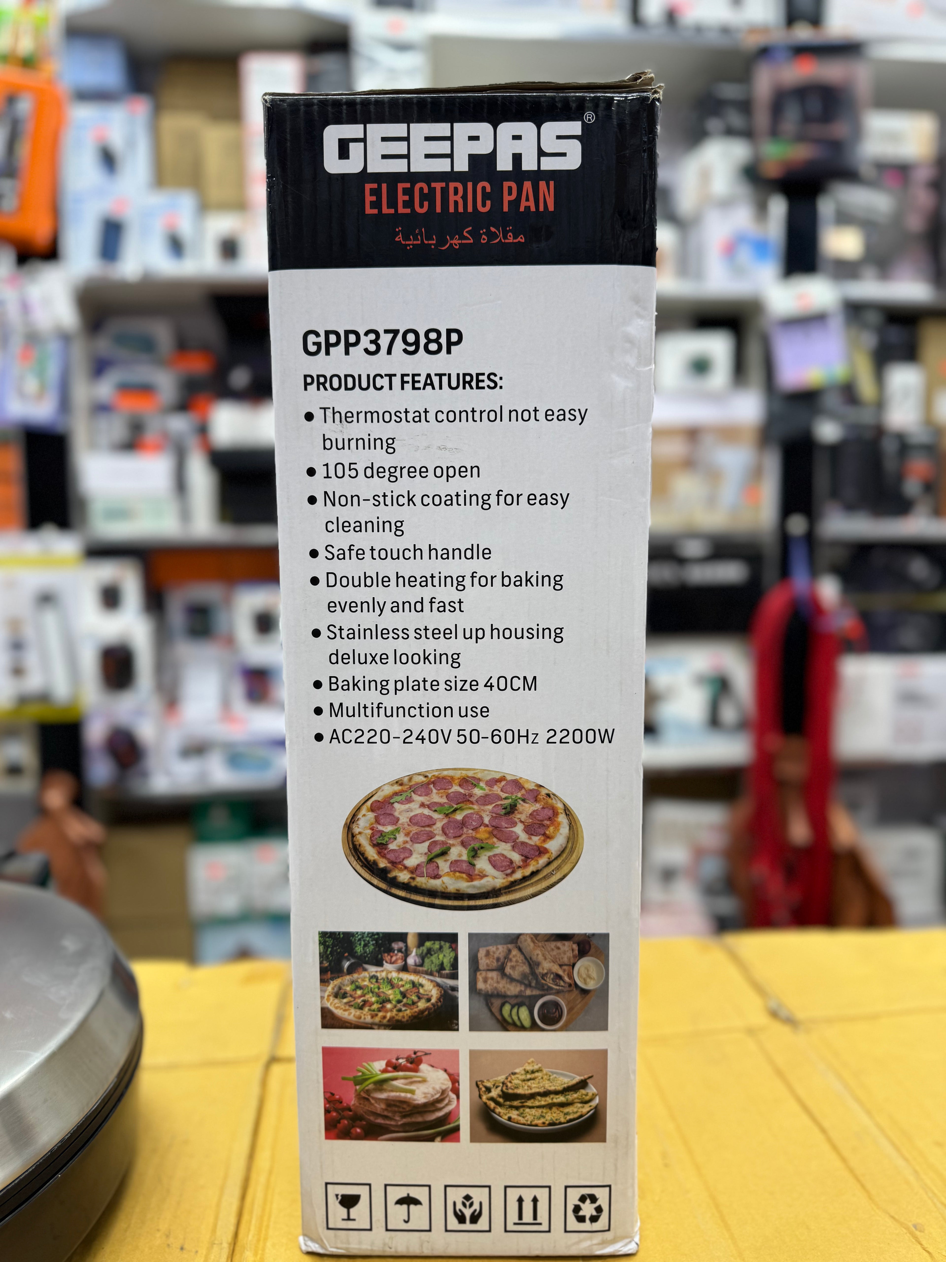 Geepas 40cm Electric Pan GPP3798P