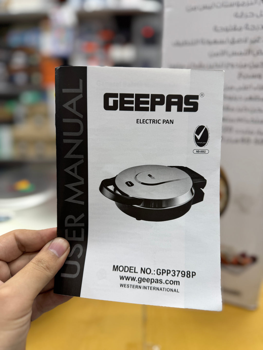 Geepas 40cm Electric Pan GPP3798P