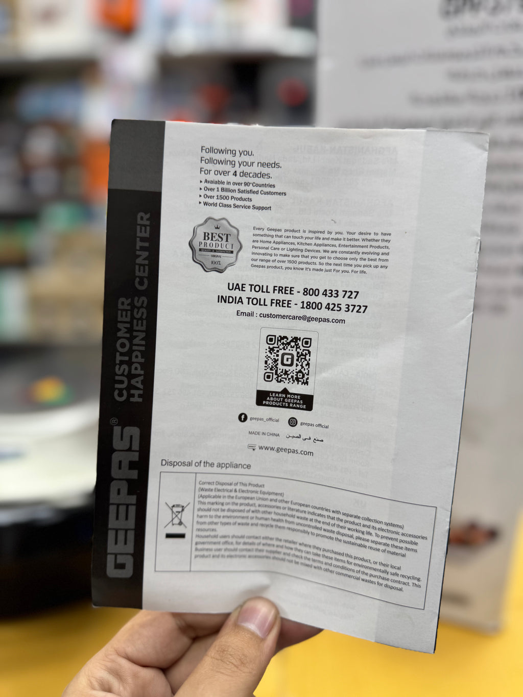 Geepas 40cm Electric Pan GPP3798P