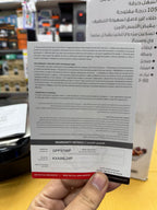 Geepas 40cm Electric Pan GPP3798P