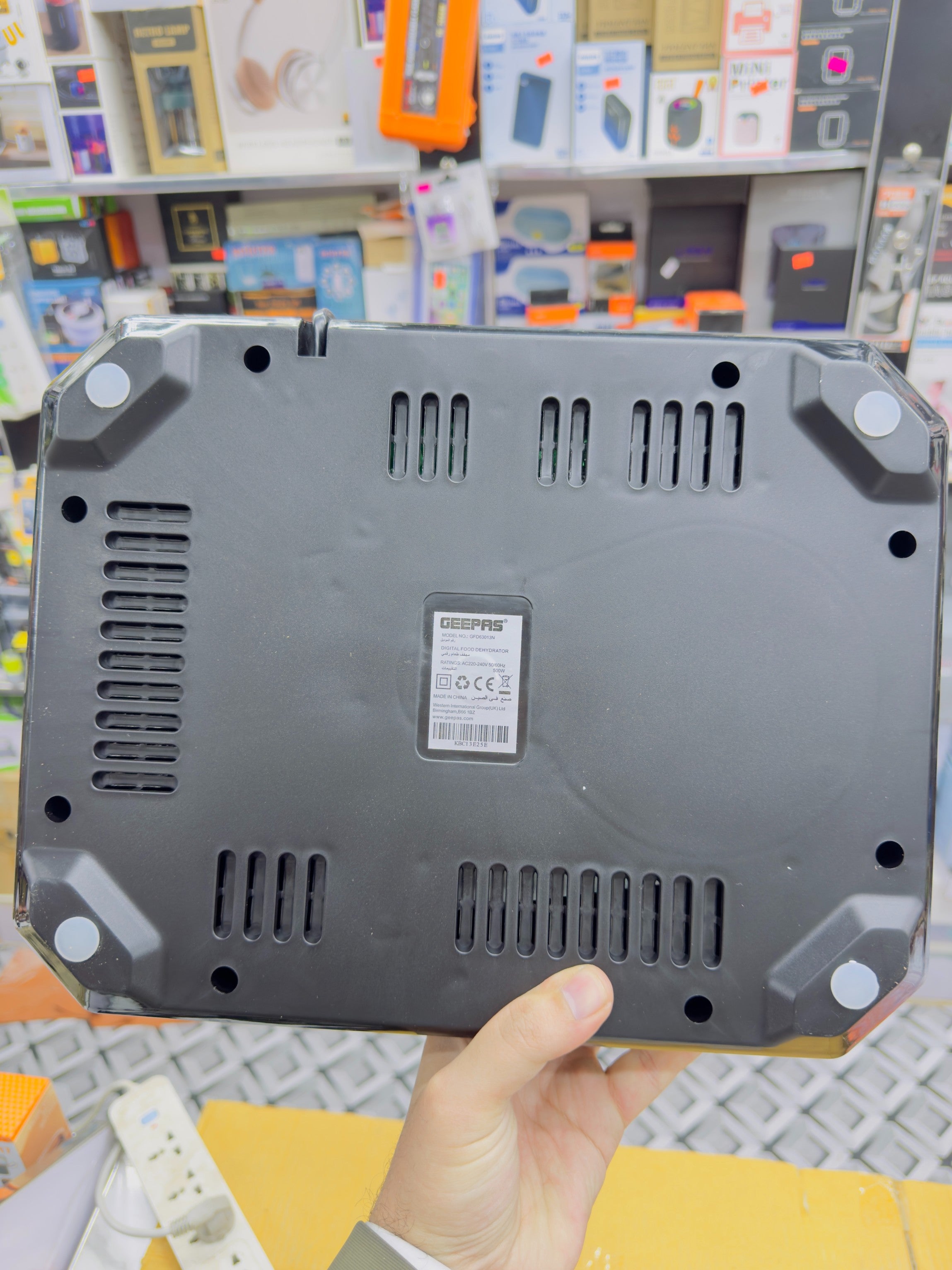 Geepas Digital Food Dehydrator GFD63013N